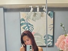 Asiankitties on BongaCams