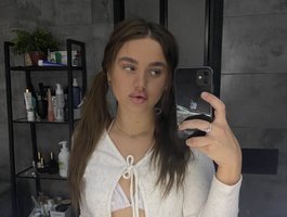 Naomimif on BongaCams