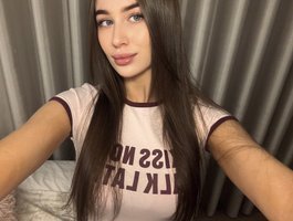 Rerince on BongaCams