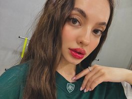 SiennaMia on BongaCams