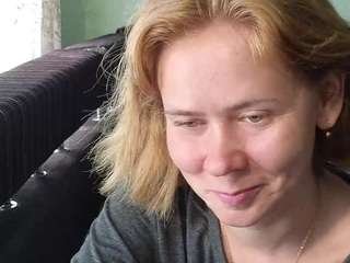 antaresstars on CamSoda