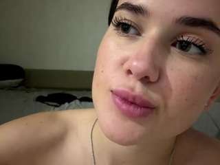 peachyvibes on CamSoda