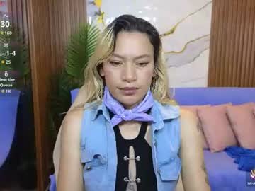 alonddra_tay on Chaturbate