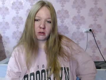 alya764770 on Chaturbate
