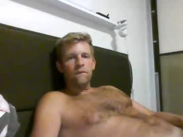 attom88 on Chaturbate