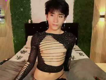 cococumps on Chaturbate