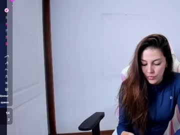 emmacutee2 on Chaturbate