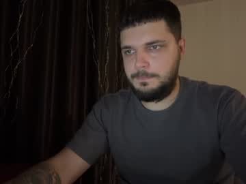 femyx on Chaturbate