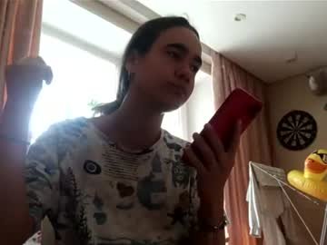 genesislipps on Chaturbate
