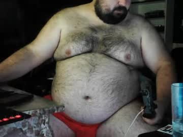 gougou36 on Chaturbate