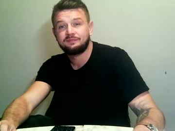 intrygujacy25 on Chaturbate