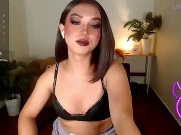 itsmemoiraa69 on Chaturbate