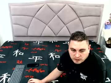 ivan_sexyx on Chaturbate