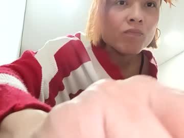 keyti_05 on Chaturbate