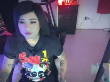 kimberlygati2 on Chaturbate