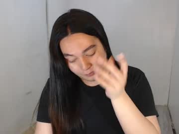 lamerystone on Chaturbate