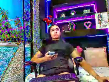 mahiara_hot on Chaturbate