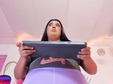 martinasainz on Chaturbate
