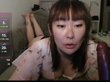 maya_kumashiro on Chaturbate