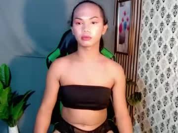 medz_morena on Chaturbate