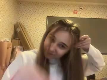mery_meow246 on Chaturbate