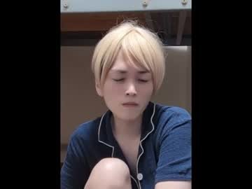 mgnhiroyuki on Chaturbate