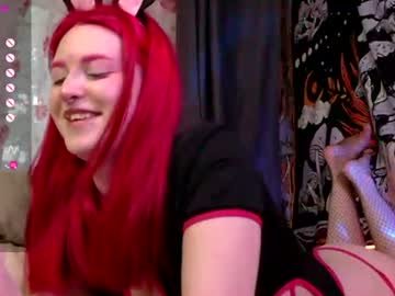 mine_doll on Chaturbate