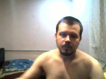 nikas723 on Chaturbate