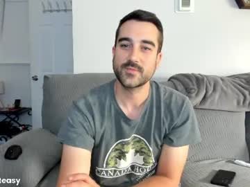 rocketnurpocket on Chaturbate