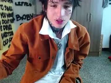 ryoko_vishnu on Chaturbate