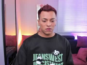 seonjum on Chaturbate