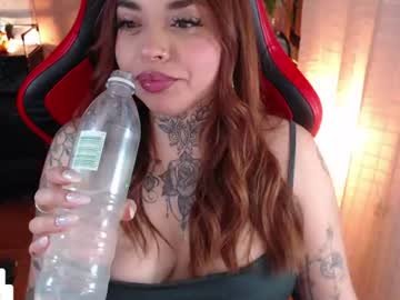 sofisuarez13 on Chaturbate