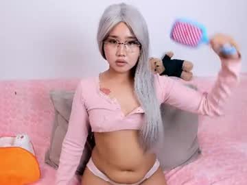 yukisakura1 on Chaturbate